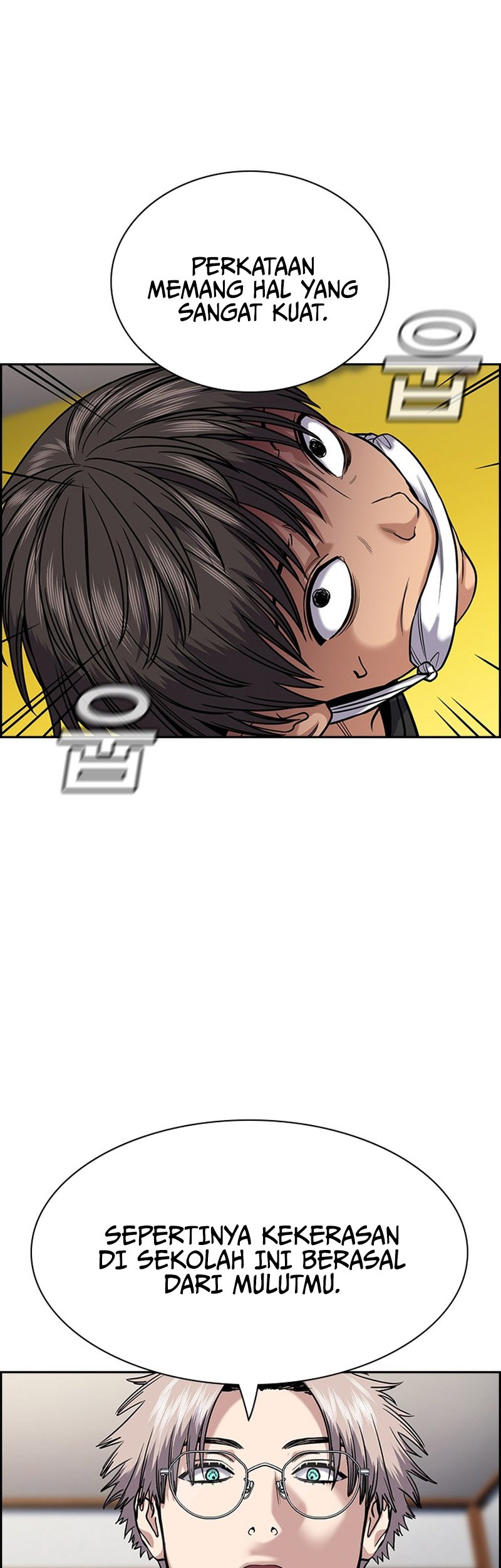 Chapter 136 - halaman 14