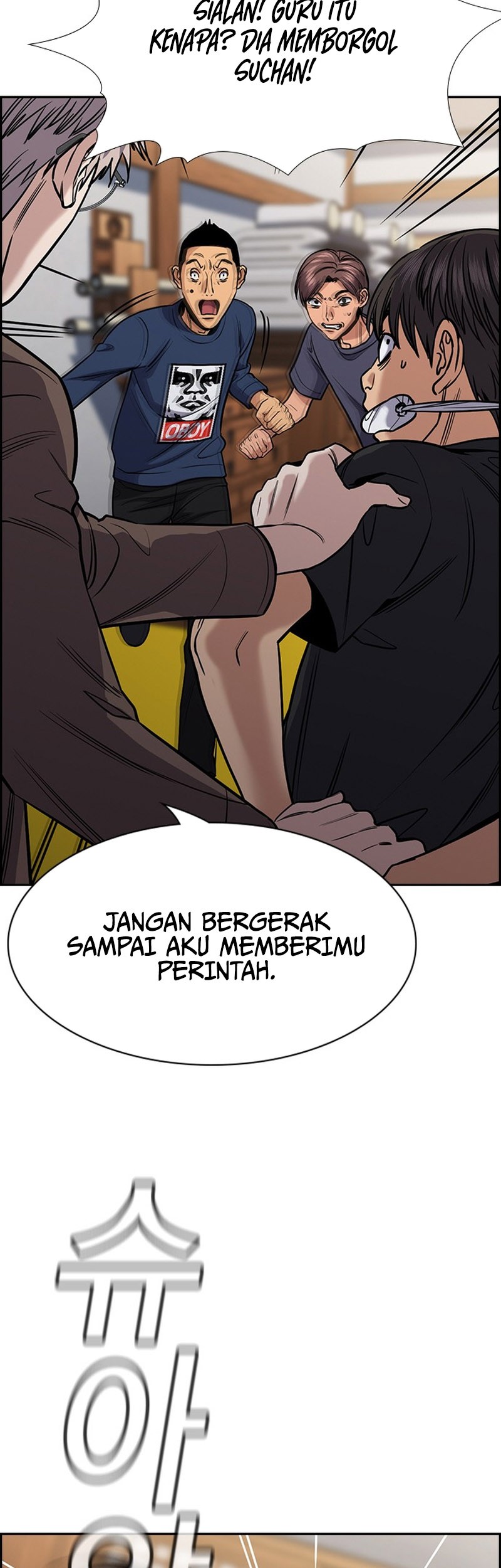 Chapter 136 - halaman 16