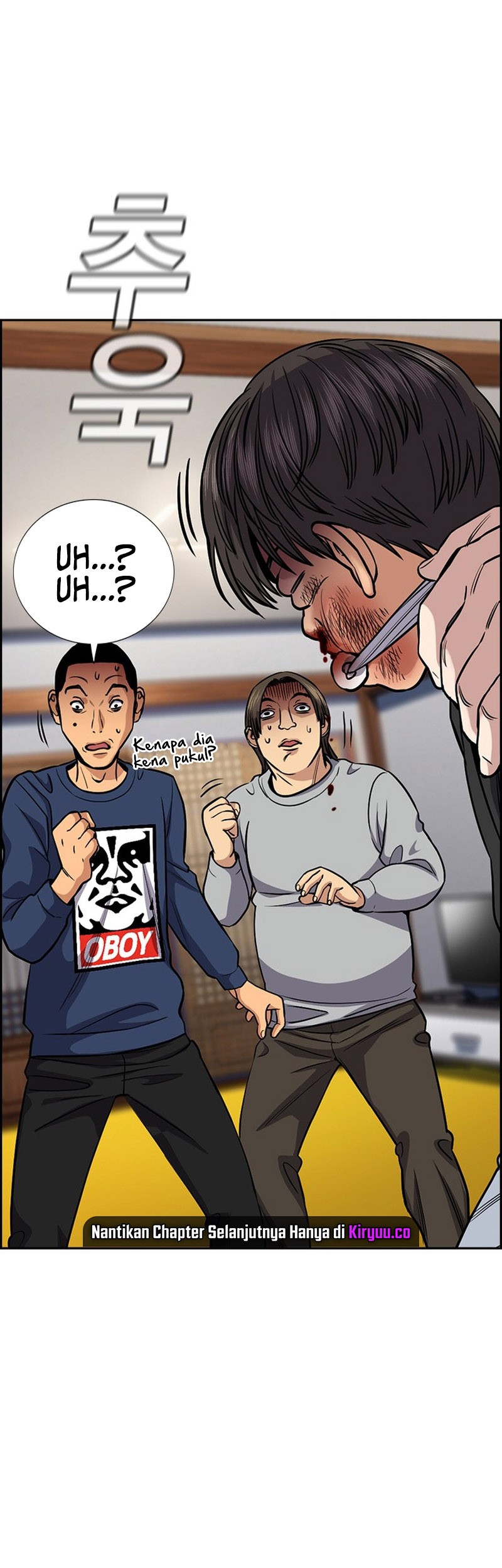 Chapter 136 - halaman 20