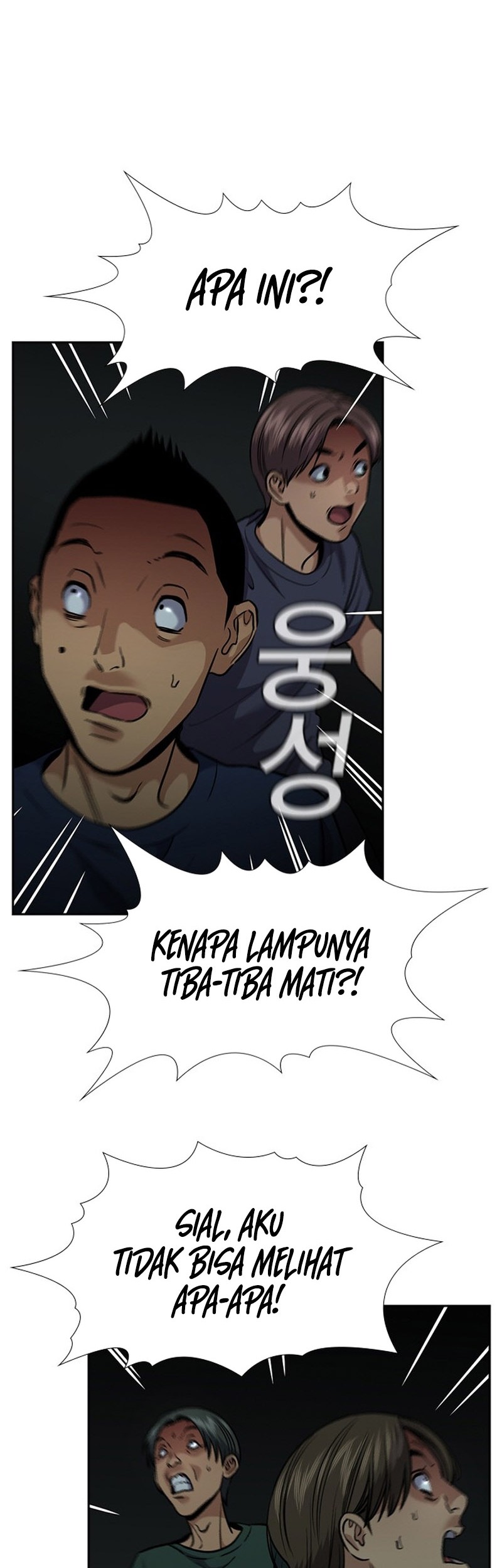 Chapter 135 - halaman 60