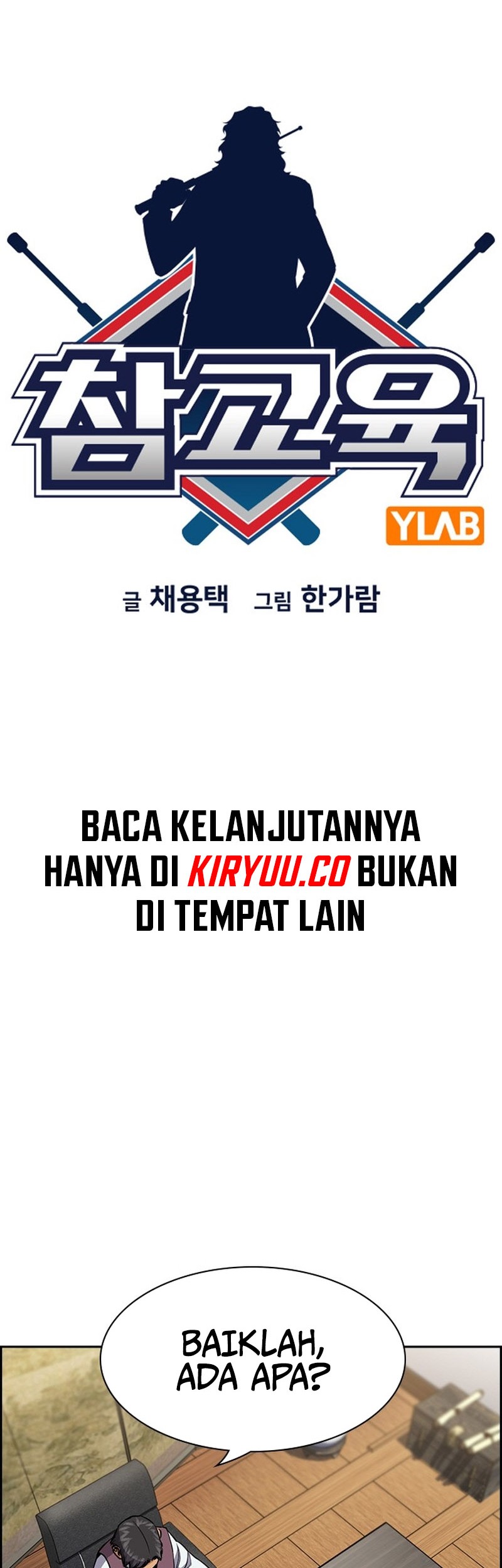 Chapter 135 - halaman 13