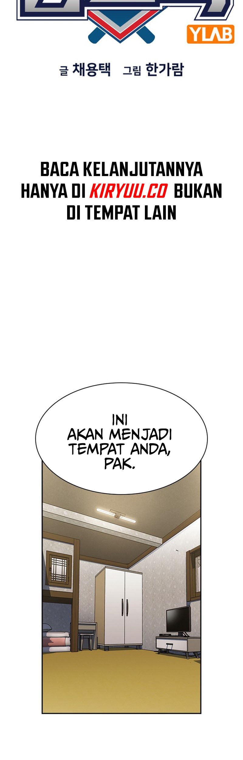 Chapter 134 - halaman 17