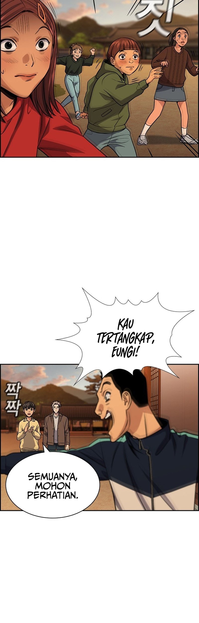 Chapter 134 - halaman 29