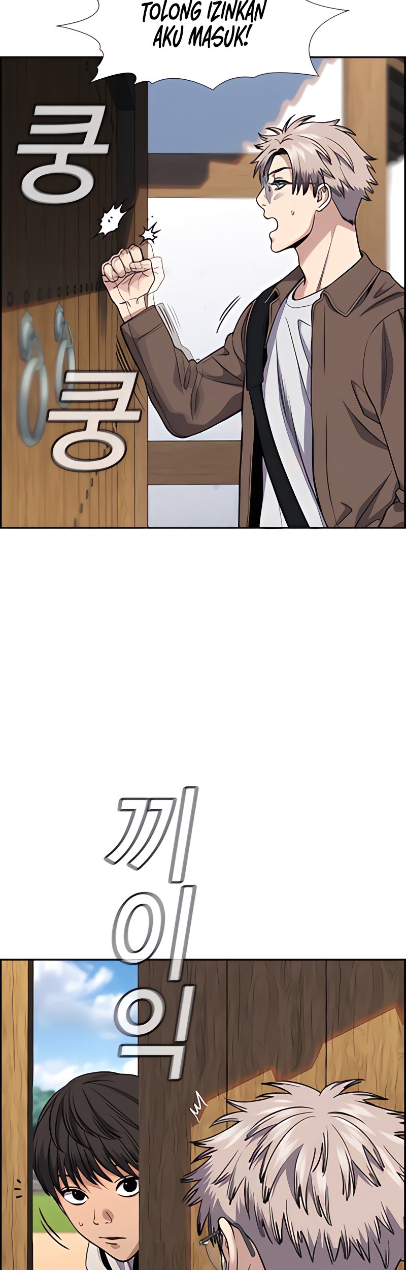 Chapter 133 - halaman 52