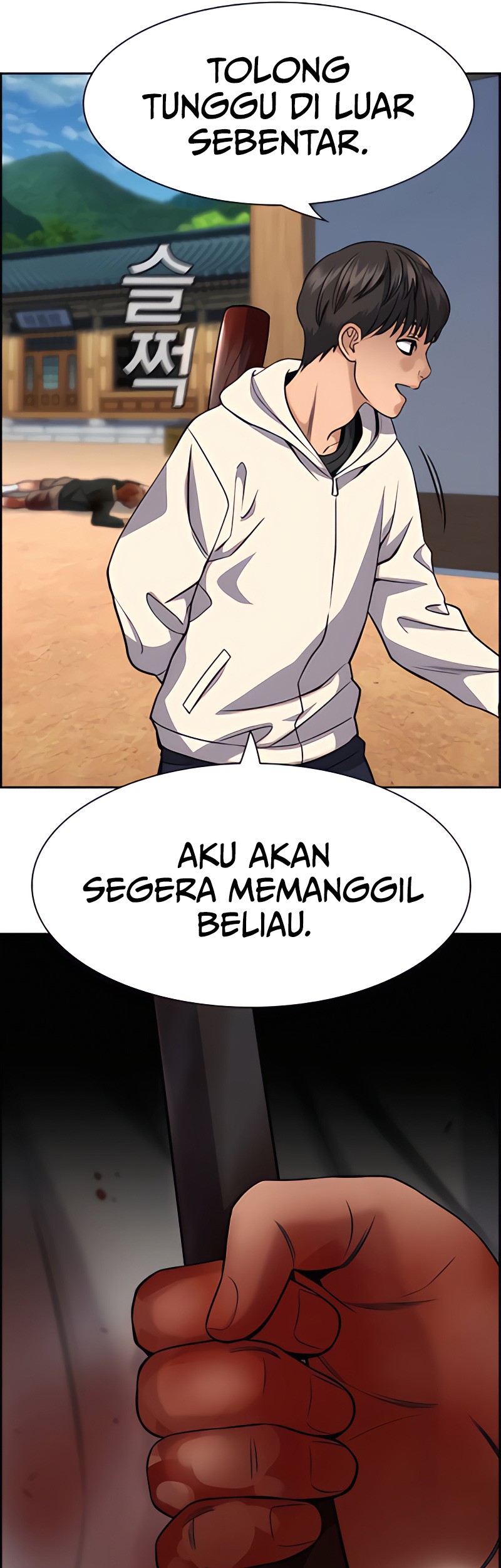 Chapter 133 - halaman 57