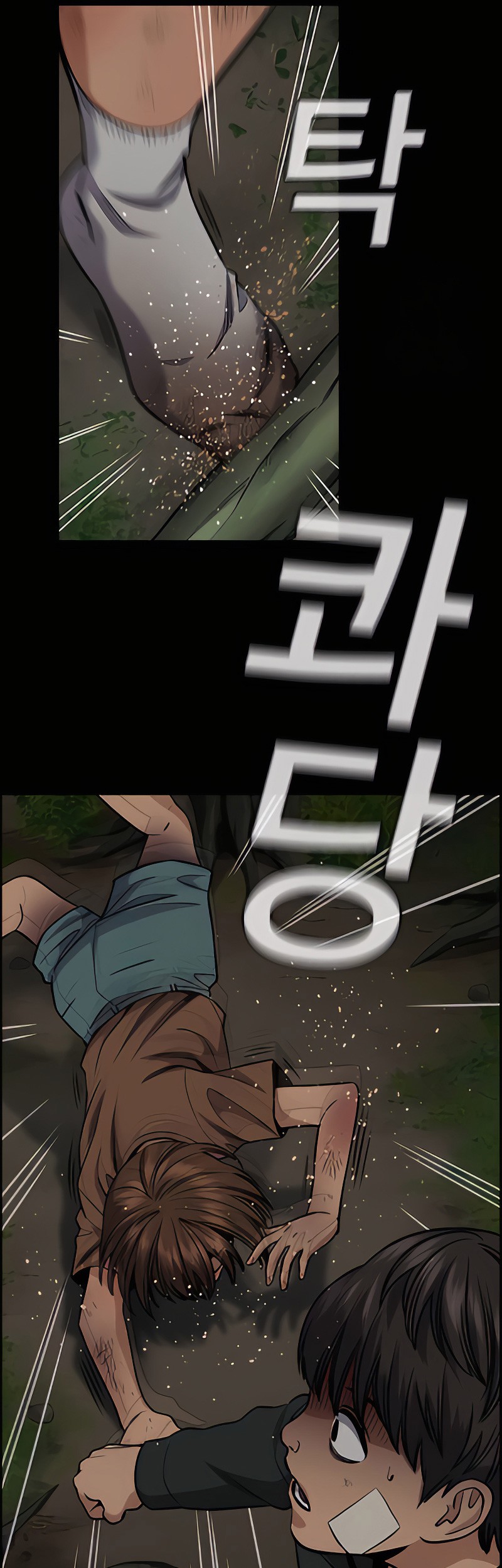 Chapter 133 - halaman 33