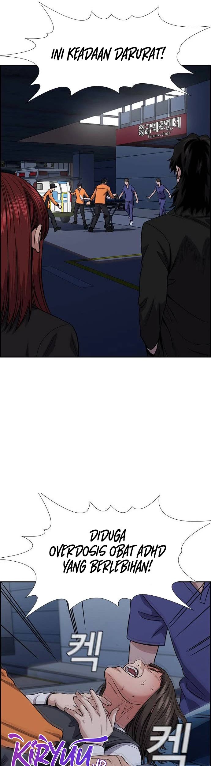 Chapter 131 - halaman 51
