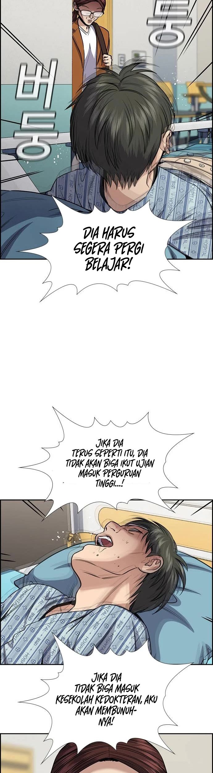 Chapter 131 - halaman 13