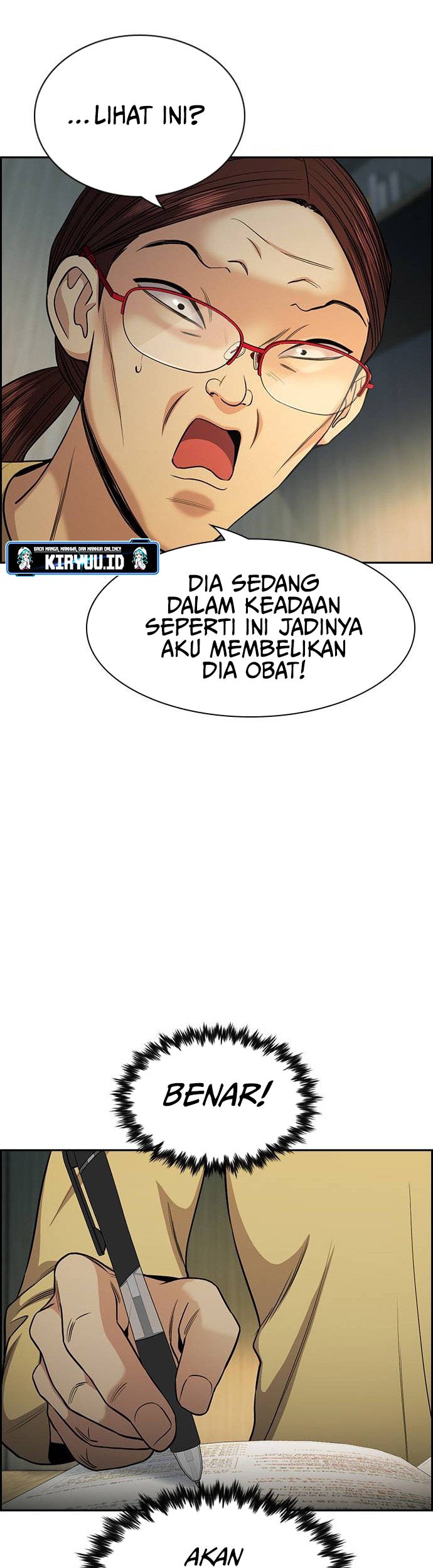 Chapter 130 - halaman 20