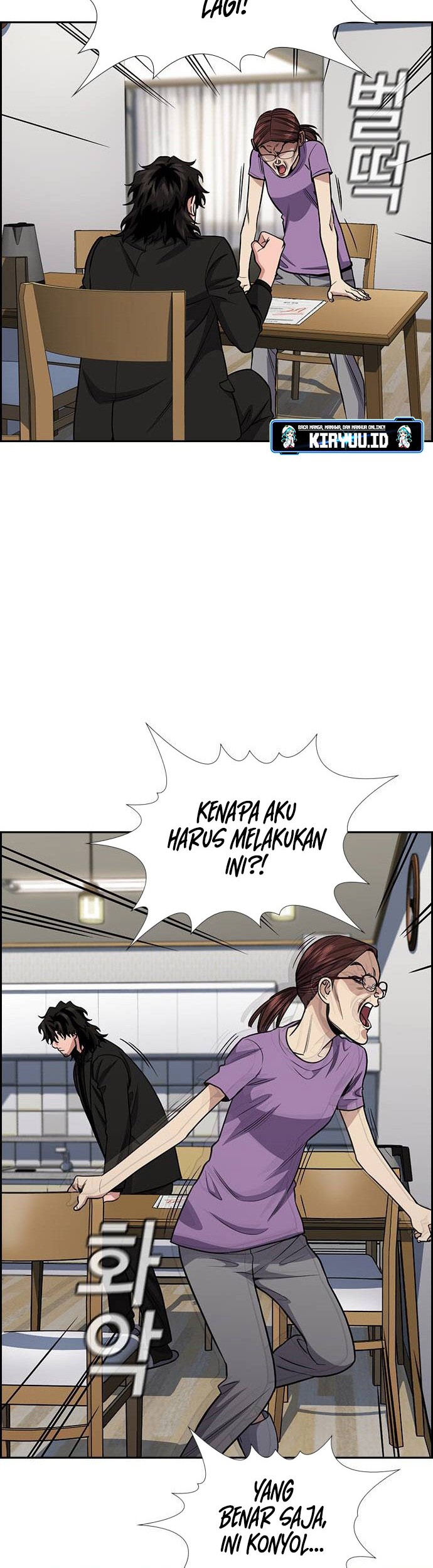 Chapter 130 - halaman 26