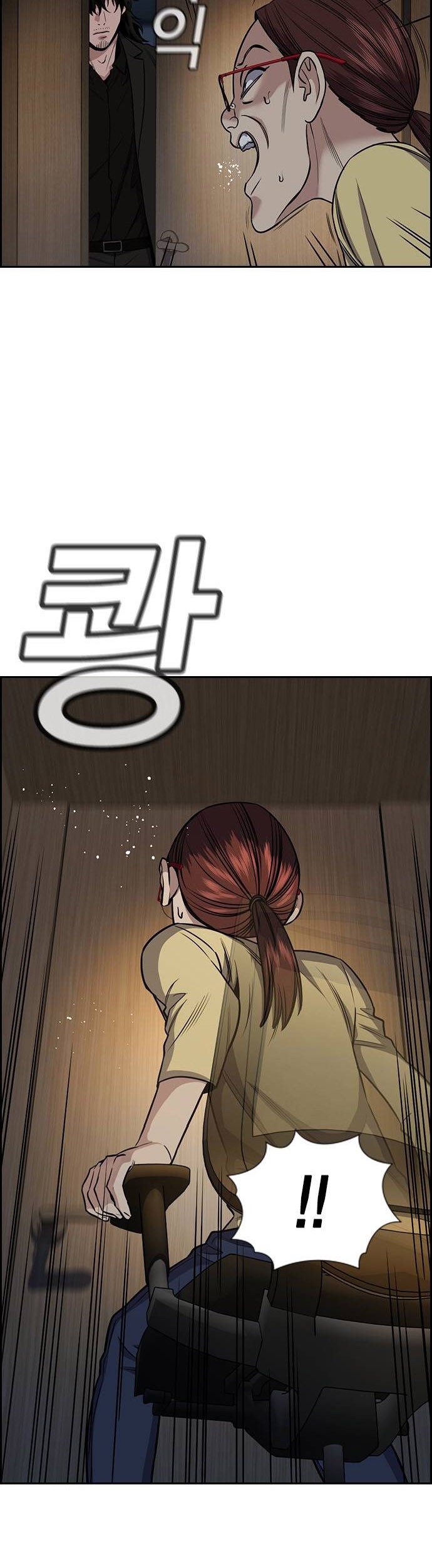 Chapter 129 - halaman 41