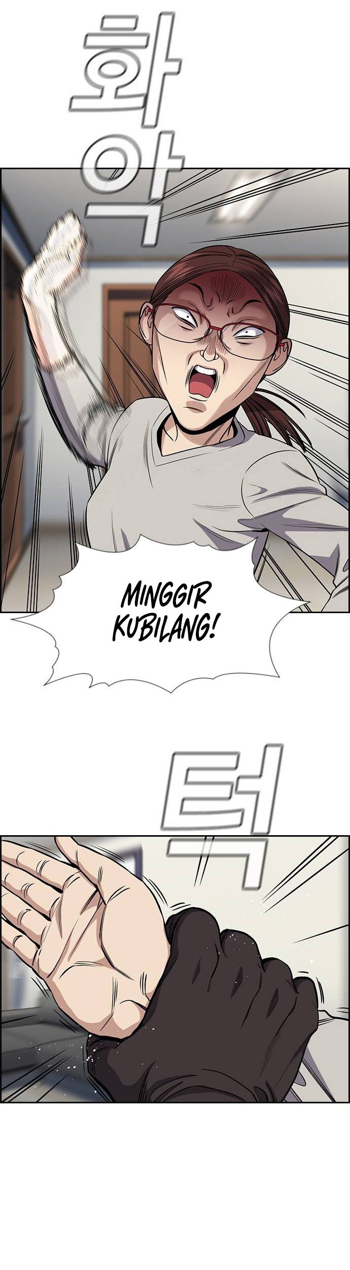 Chapter 129 - halaman 22