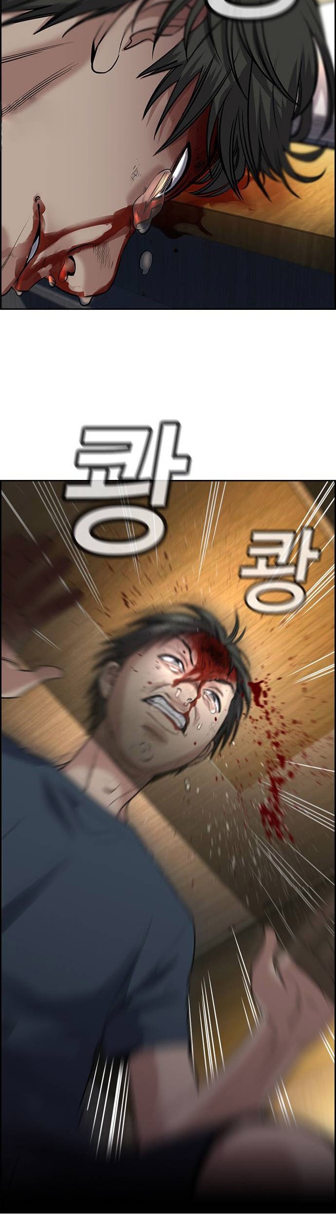 Chapter 128 - halaman 52