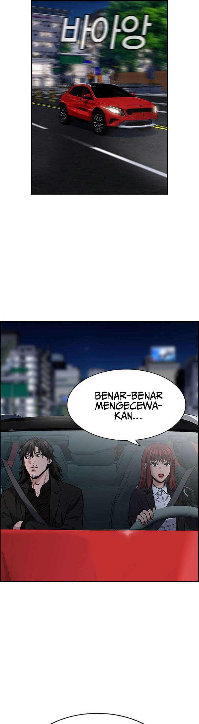 Chapter 128 - halaman 7
