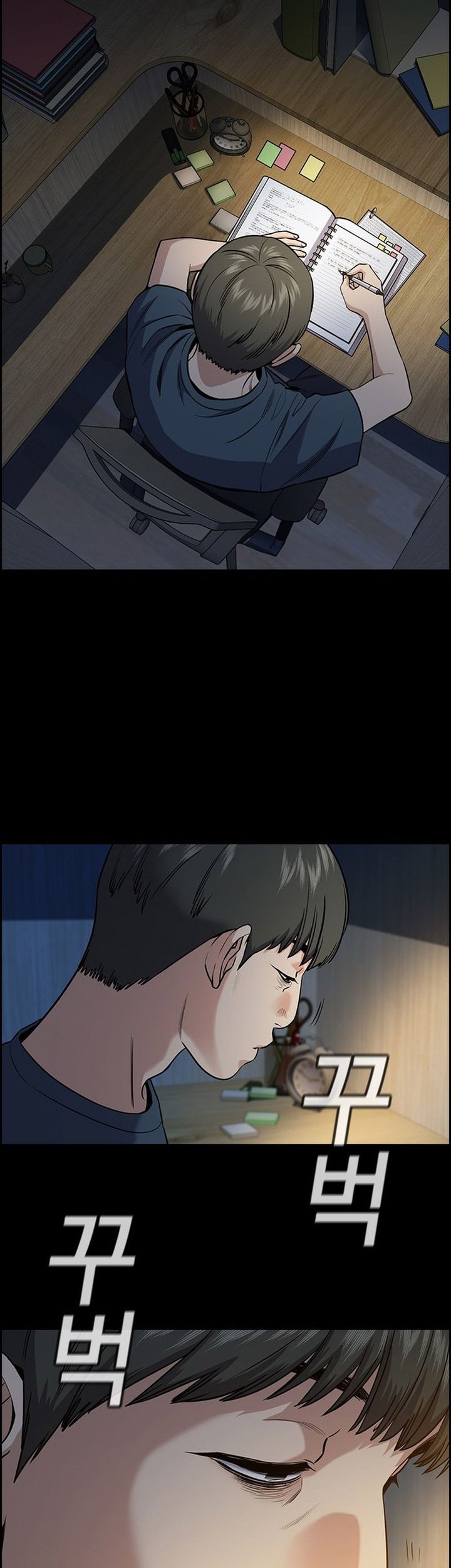 Chapter 126 - halaman 4