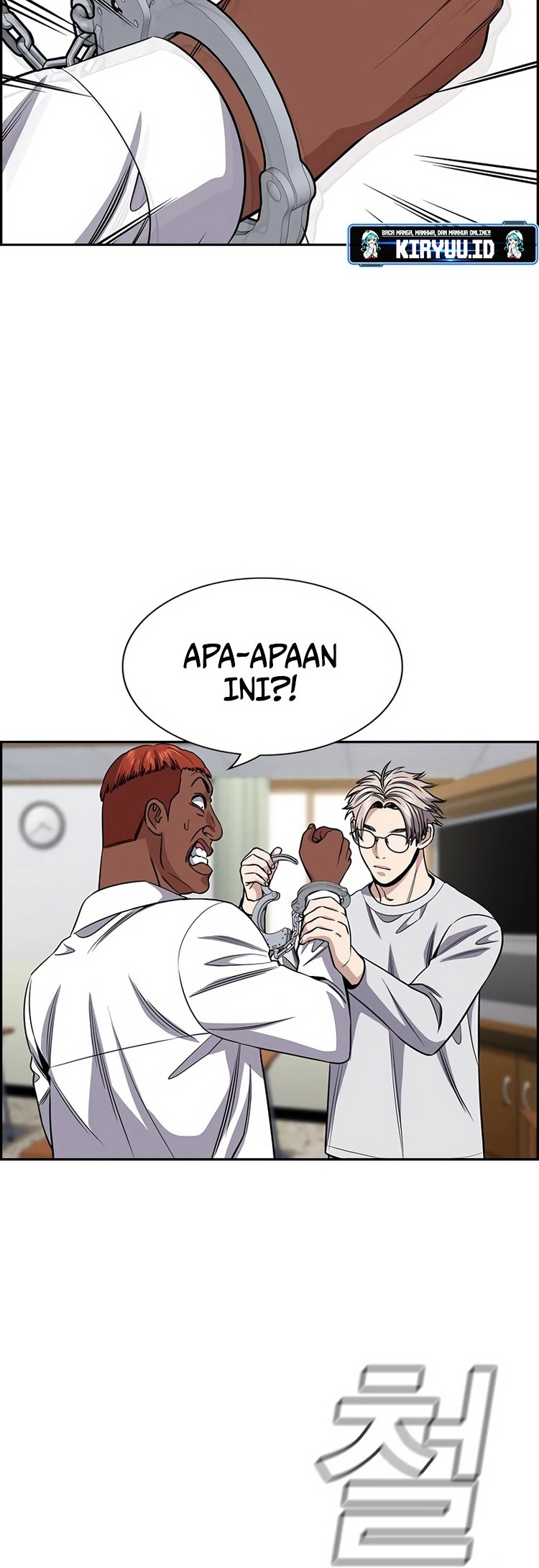 Chapter 125 - halaman 54