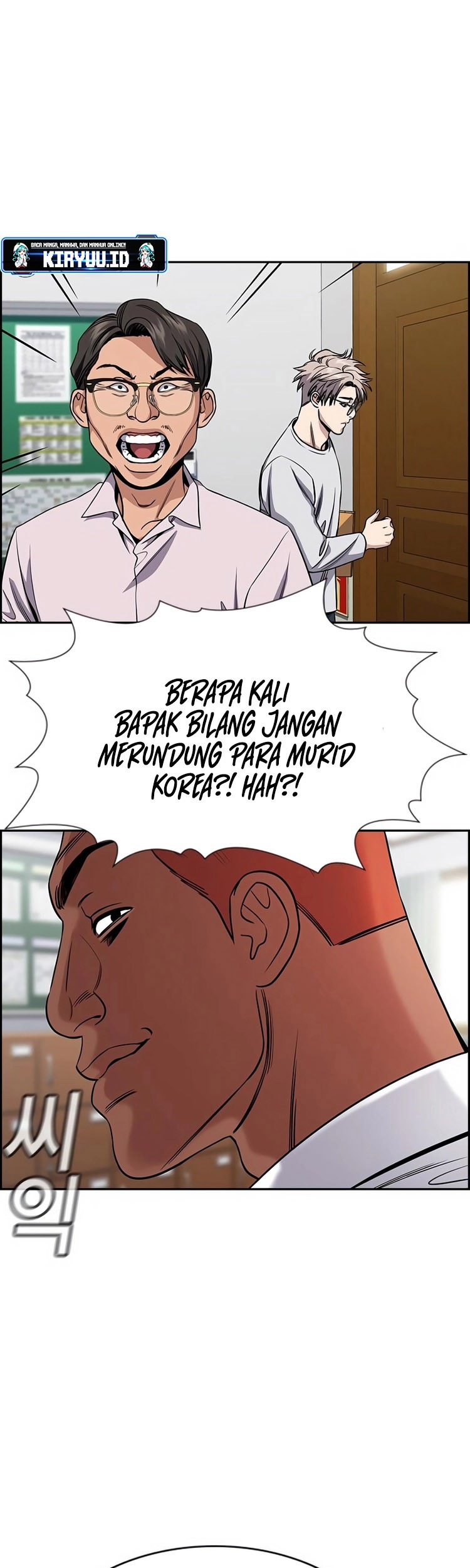 Chapter 125 - halaman 30