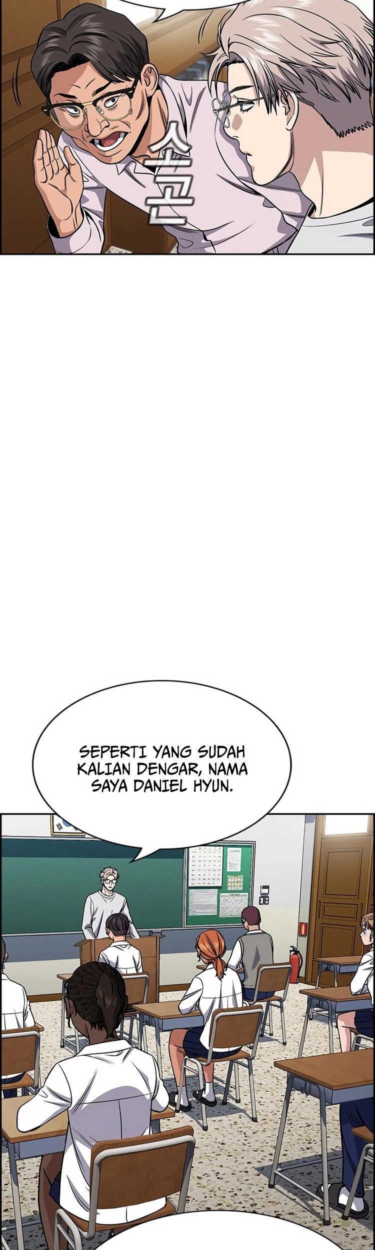 Chapter 125 - halaman 34