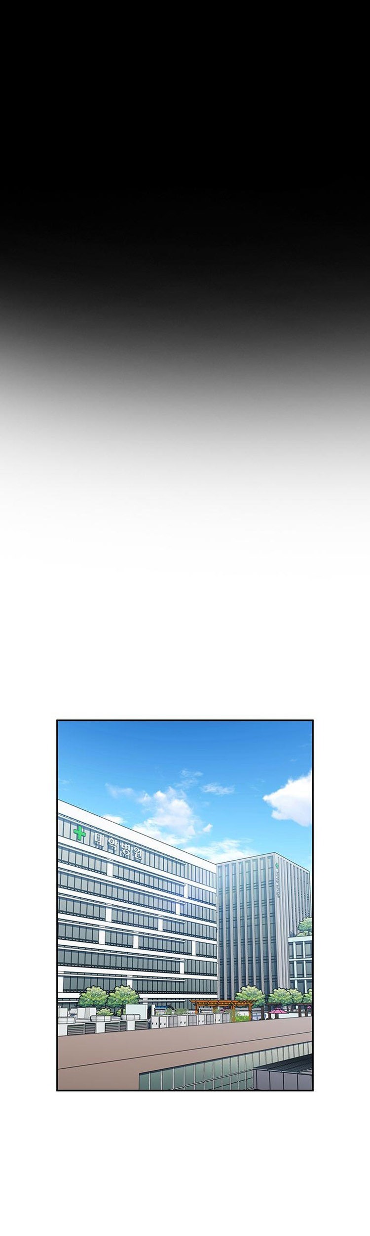 Chapter 124 - halaman 3