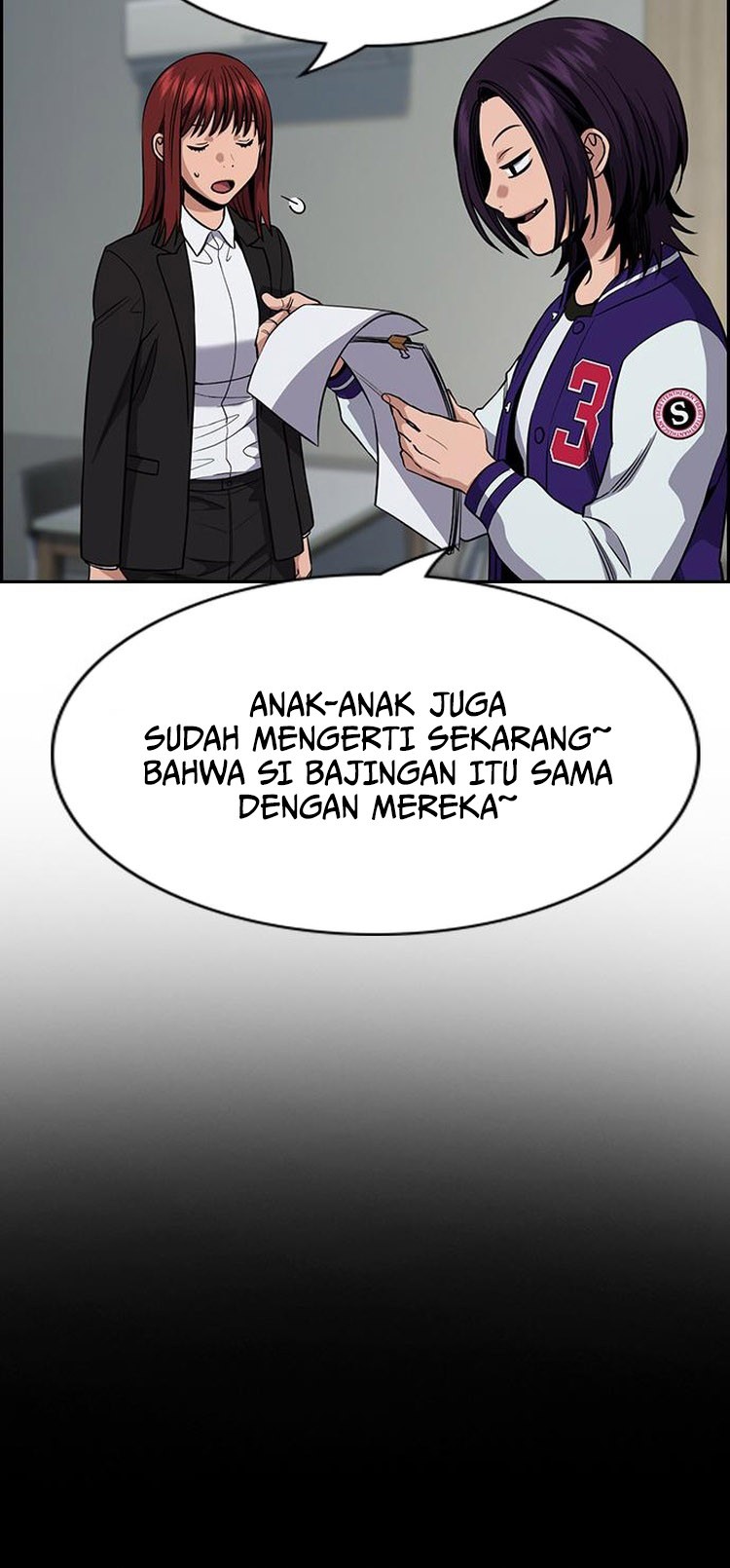 Chapter 124 - halaman 17