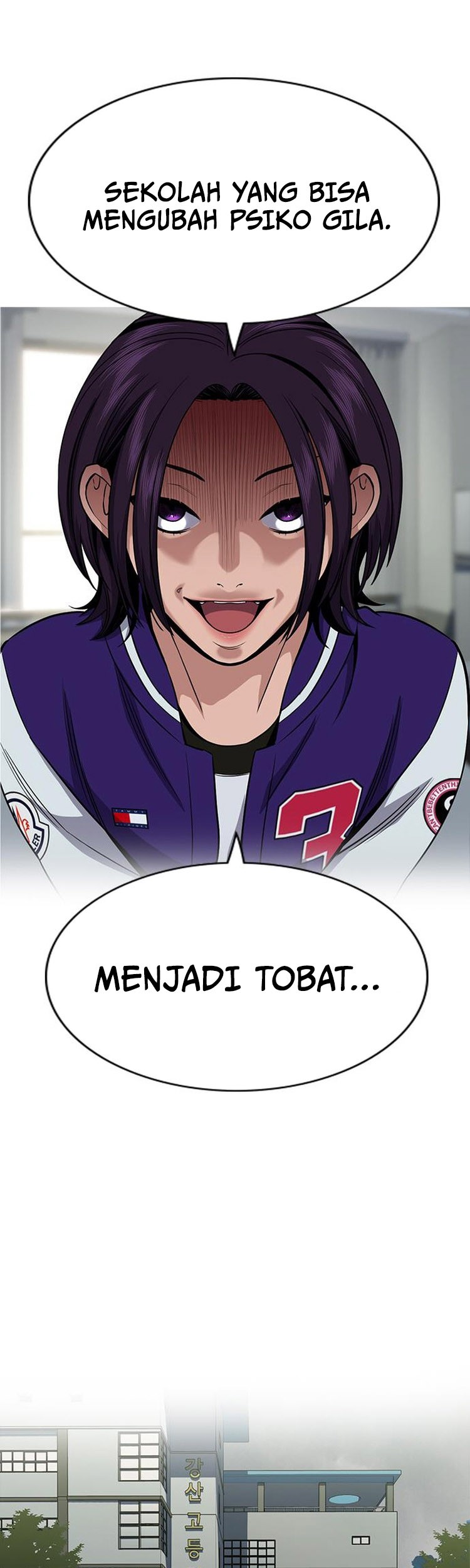 Chapter 124 - halaman 25