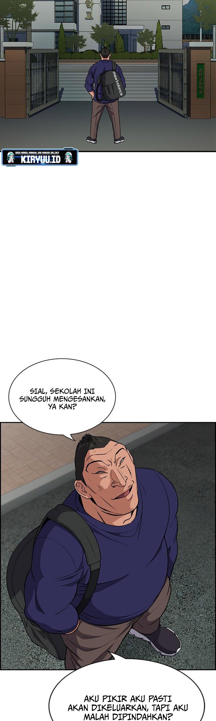Chapter 124 - halaman 26
