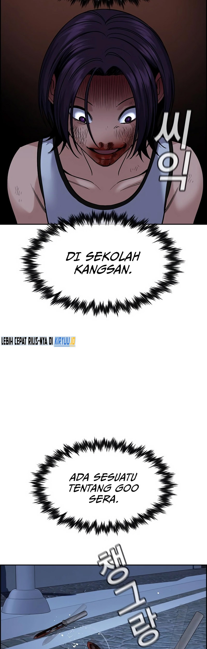 Chapter 123 - halaman 64
