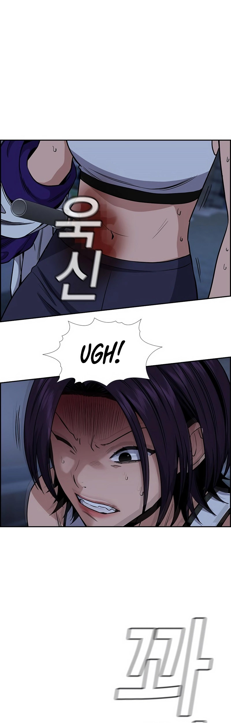 Chapter 123 - halaman 40