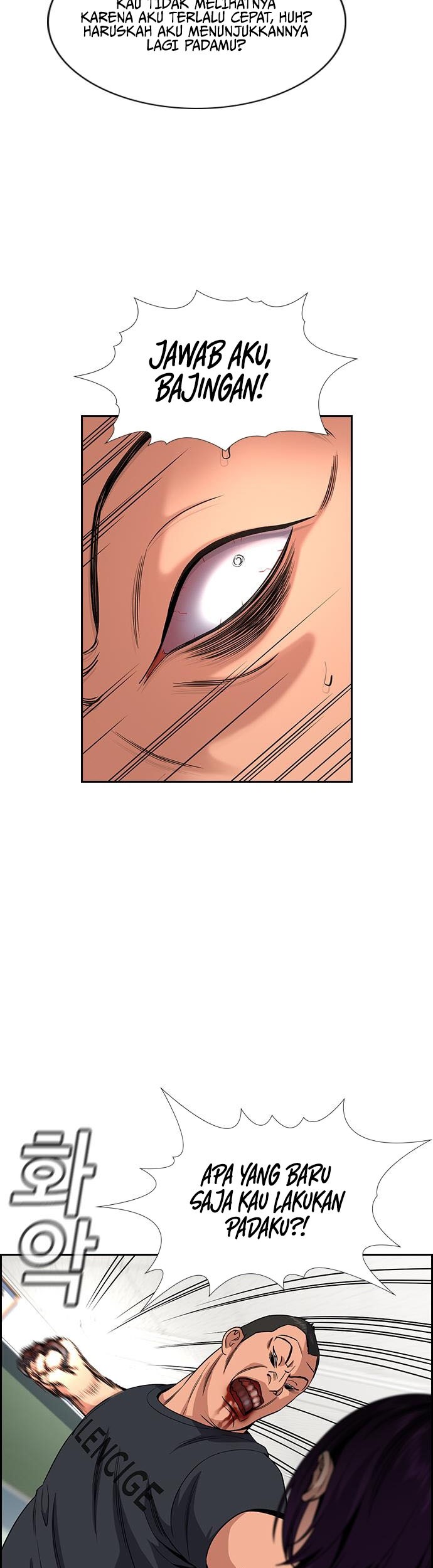 Chapter 121 - halaman 5