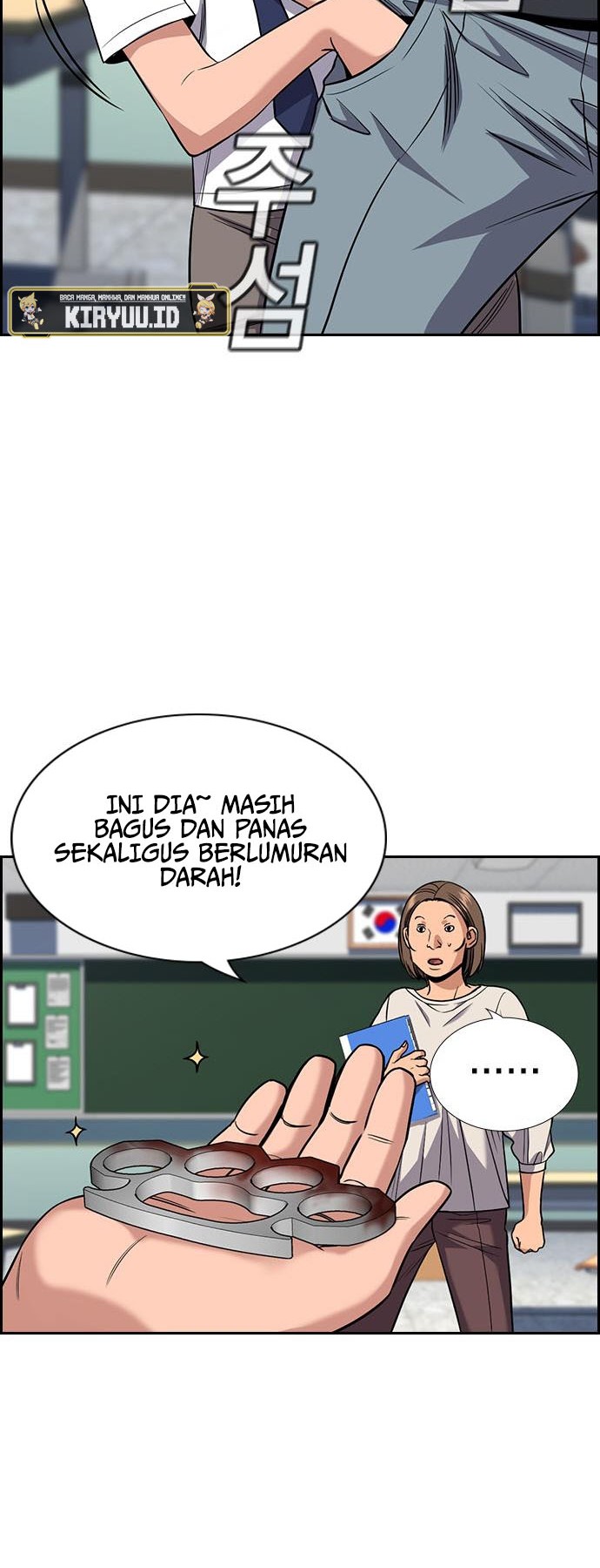 Chapter 121 - halaman 18