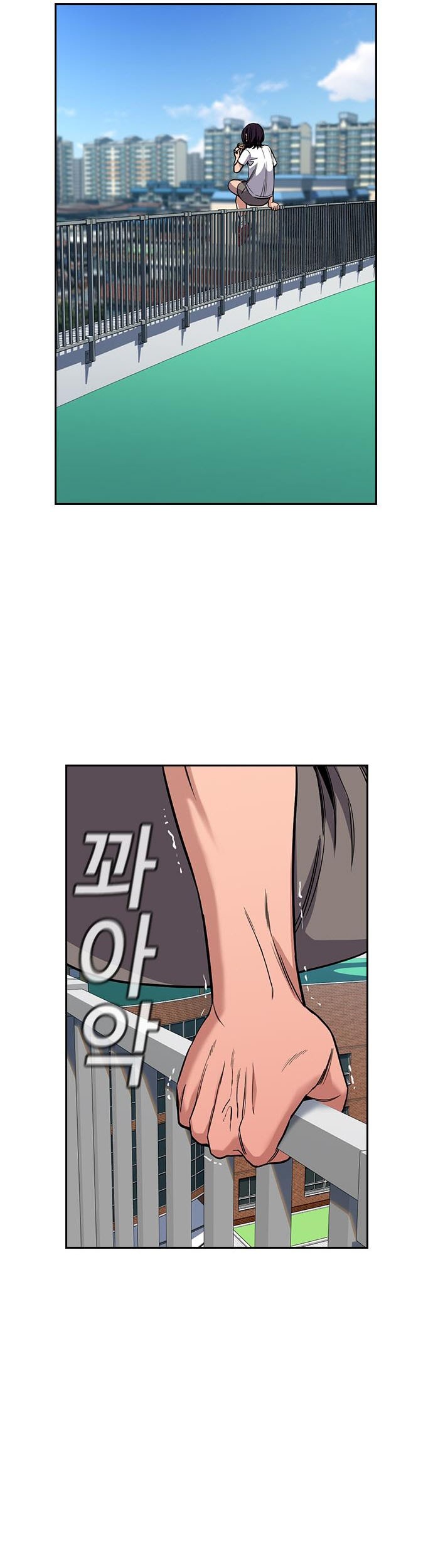 Chapter 121 - halaman 23