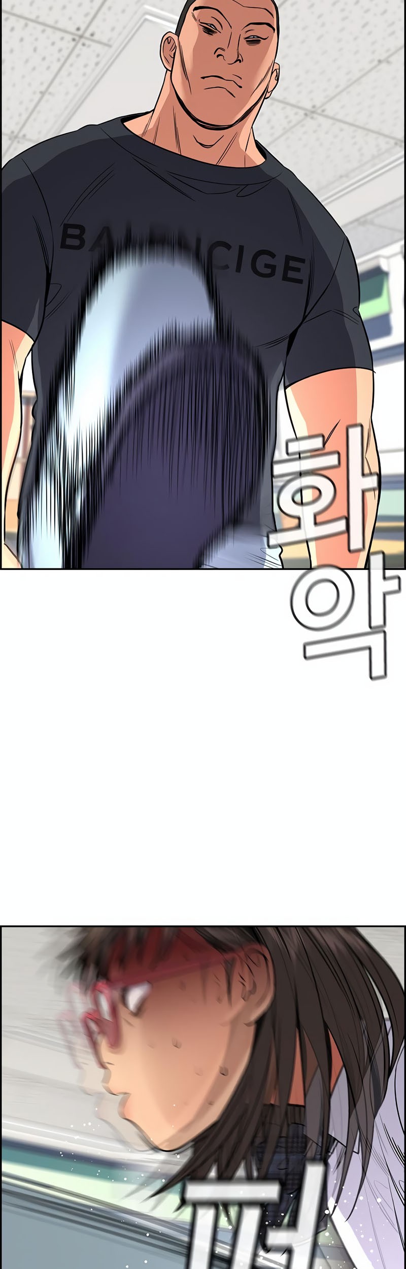 Chapter 120 - halaman 45