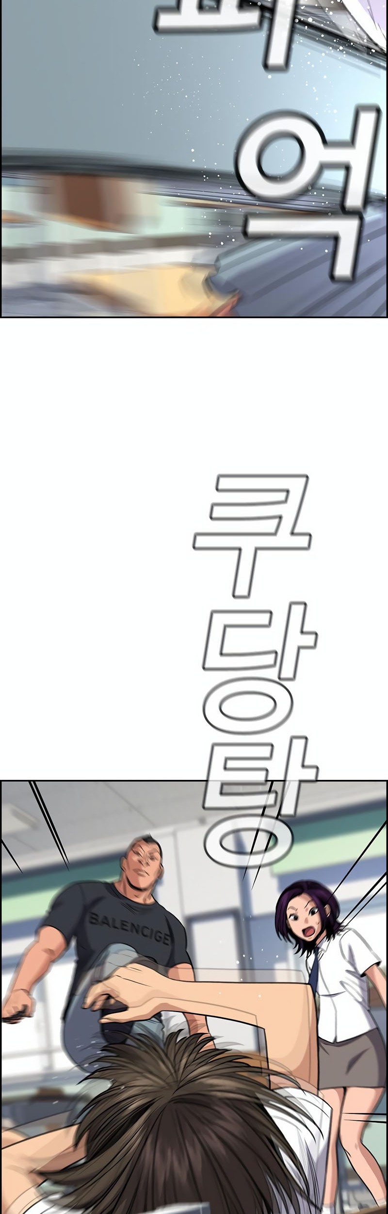 Chapter 120 - halaman 46
