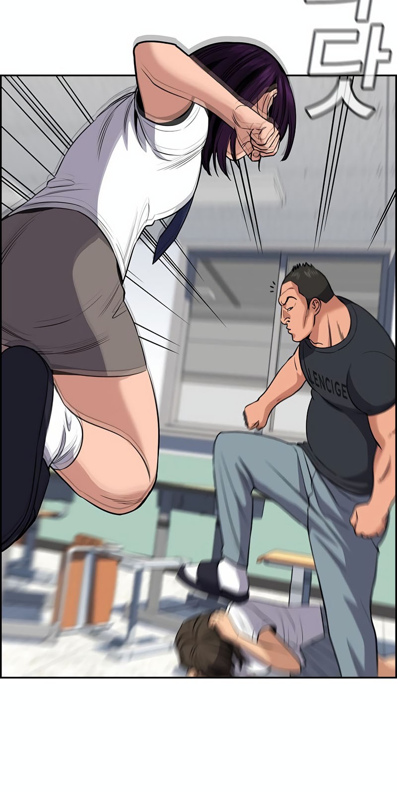 Chapter 120 - halaman 52