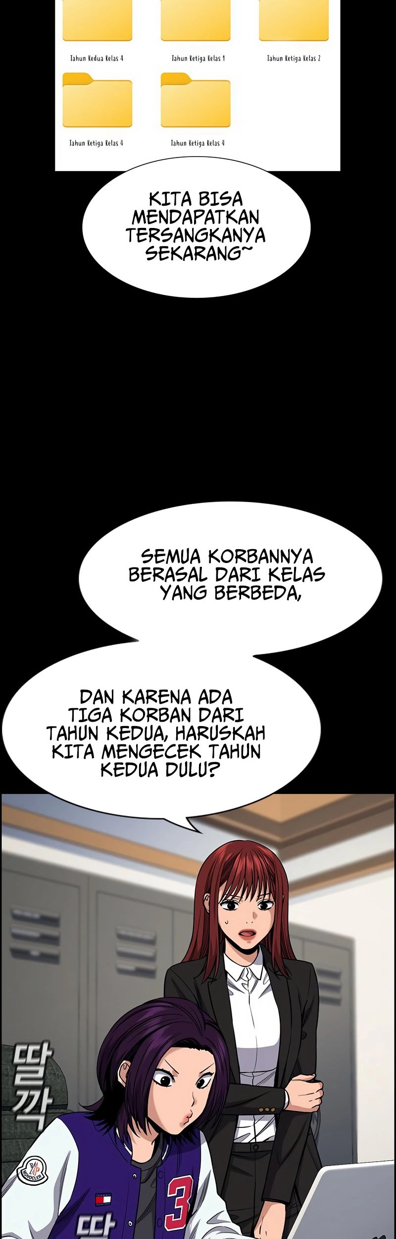 Chapter 120 - halaman 4