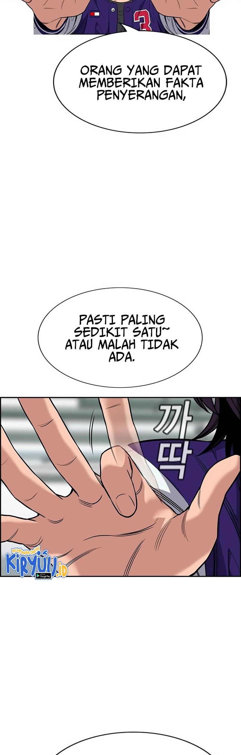 Chapter 119 - halaman 54