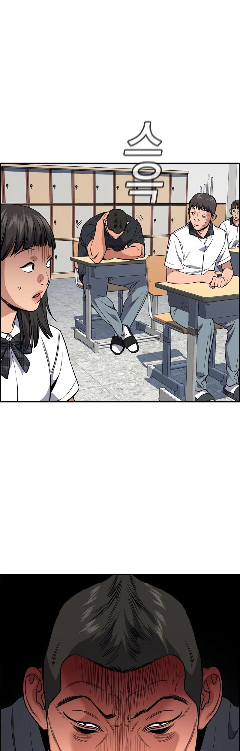 Chapter 119 - halaman 71