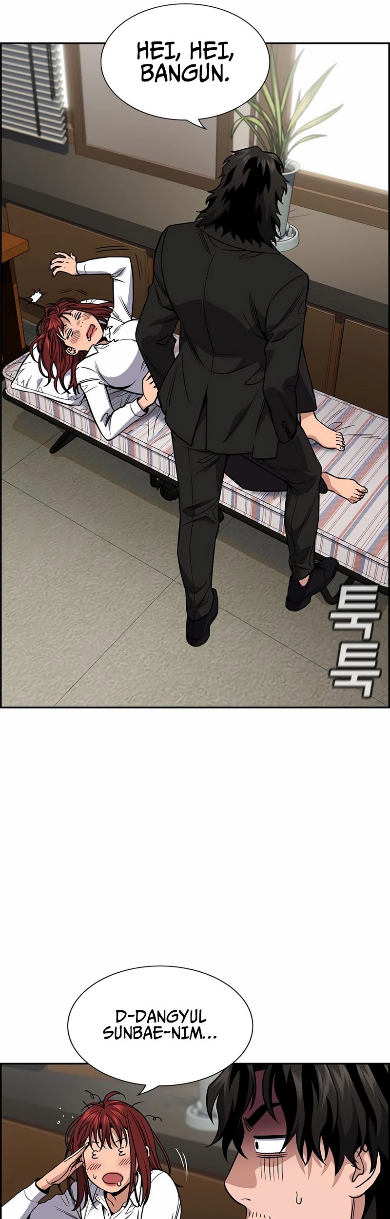 Chapter 118 - halaman 52