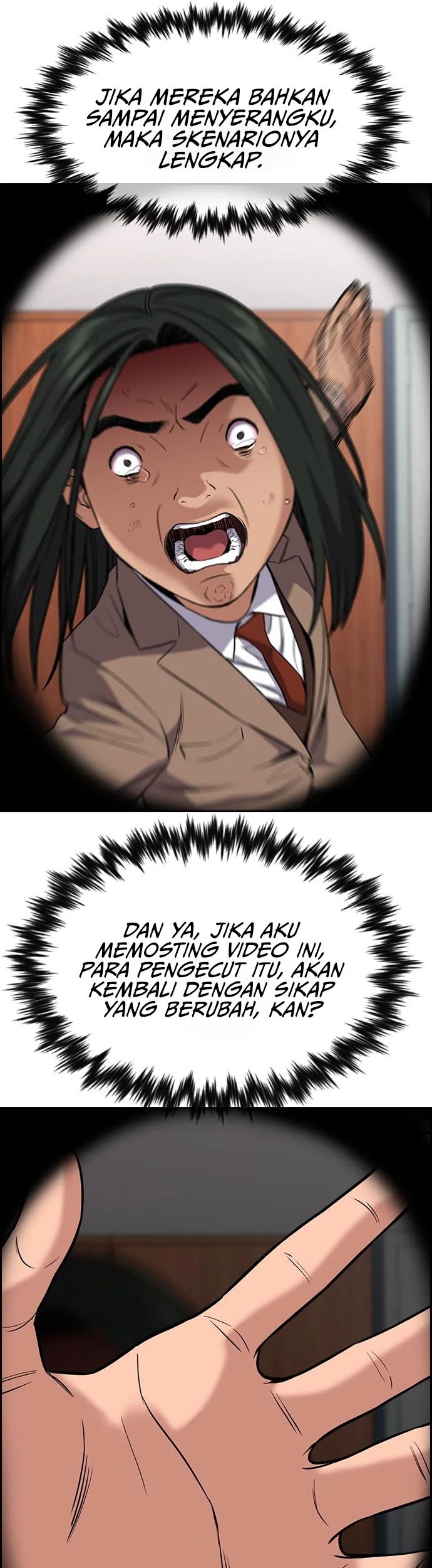 Chapter 117 - halaman 43