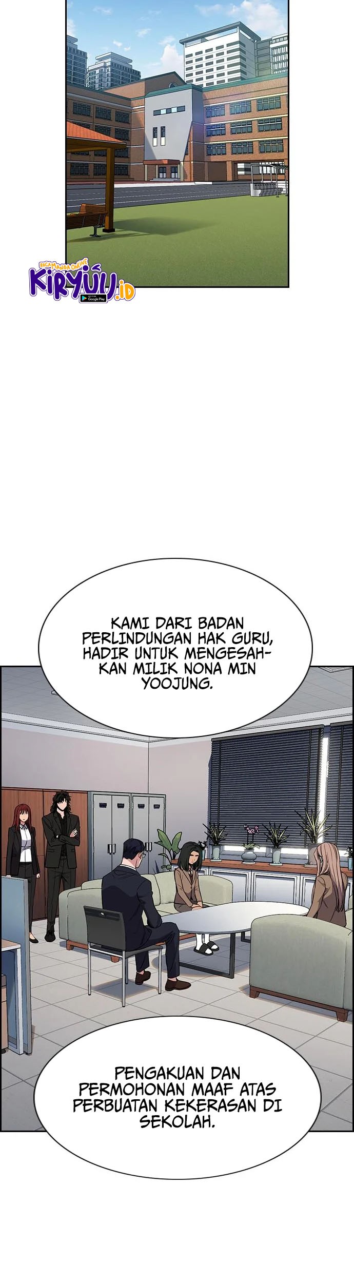 Chapter 117 - halaman 25