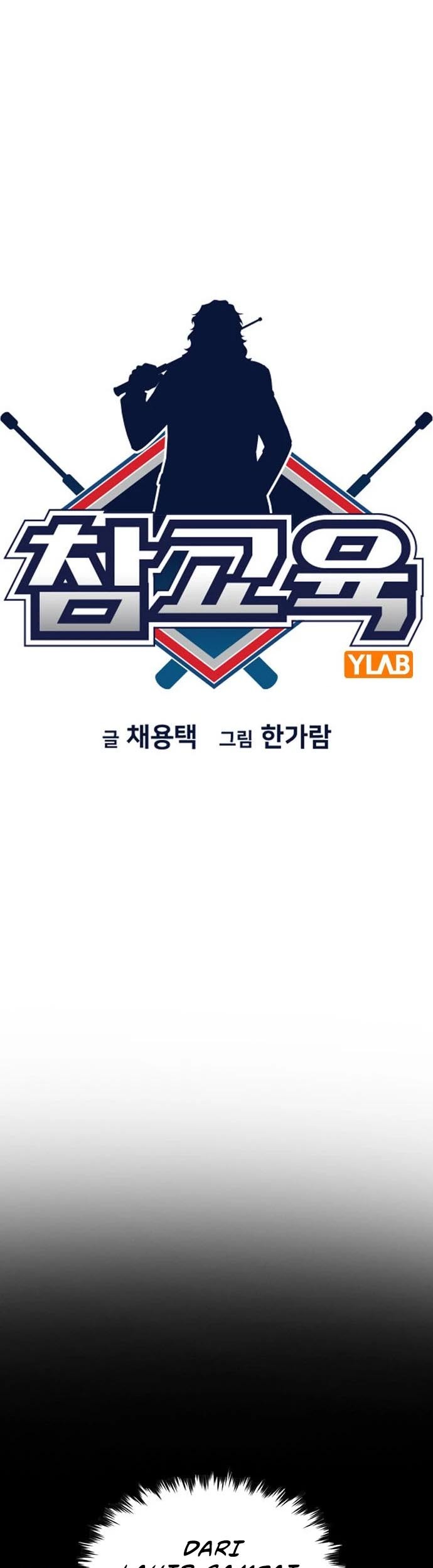 Chapter 116 - halaman 15