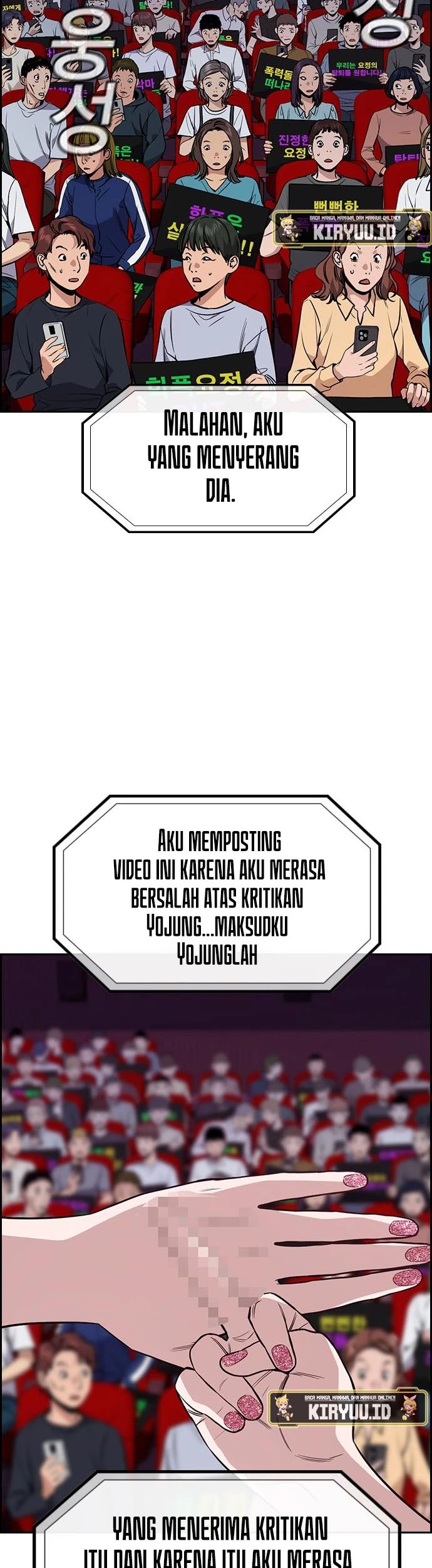 Chapter 115 - halaman 24