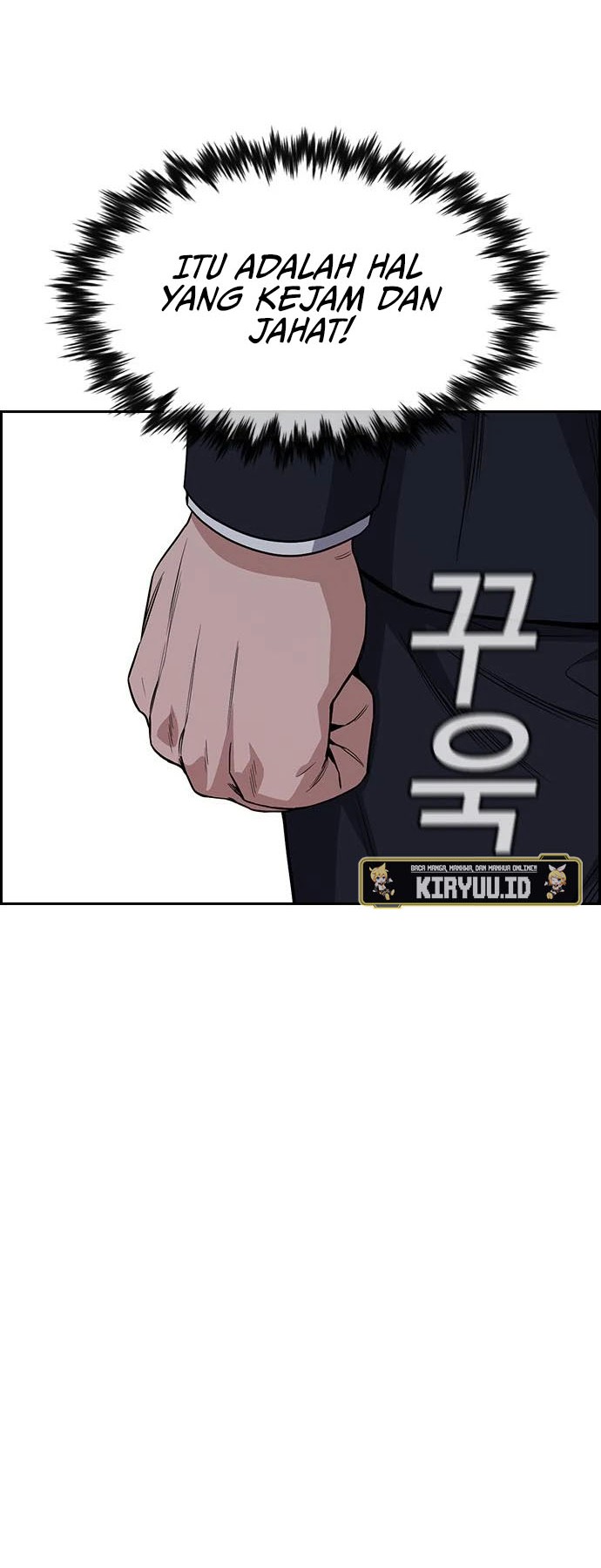 Chapter 114 - halaman 53