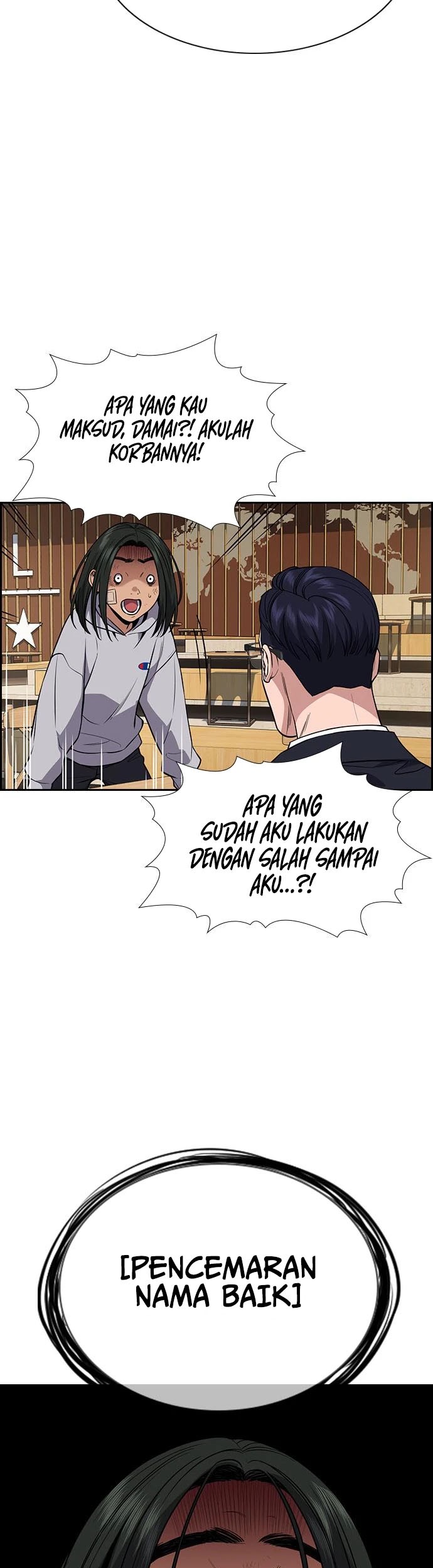 Chapter 114 - halaman 25