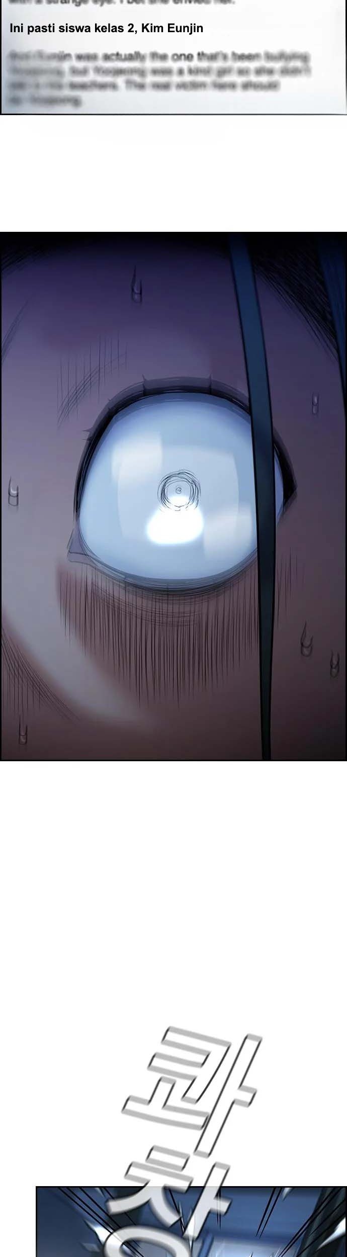 Chapter 112 - halaman 61