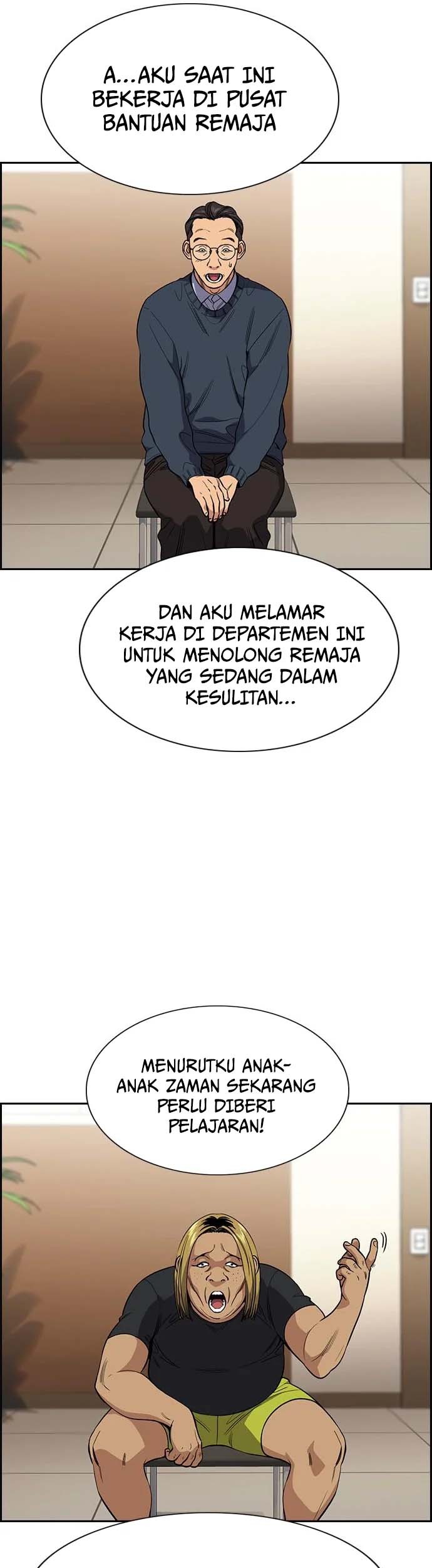 Chapter 112 - halaman 15