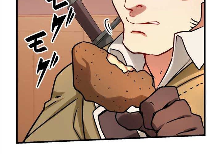 Chapter 29 - halaman 30