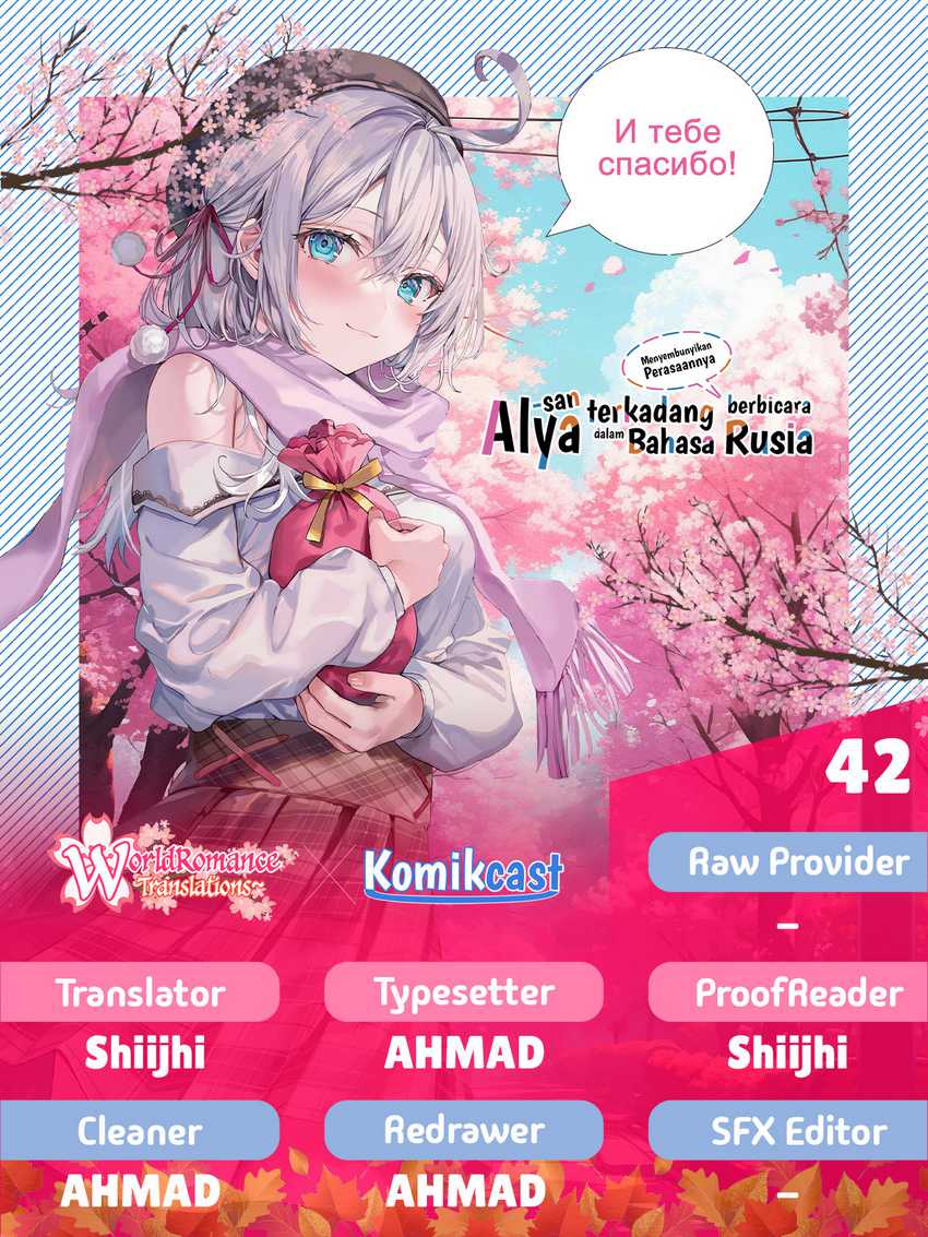 Chapter 42 - halaman 2