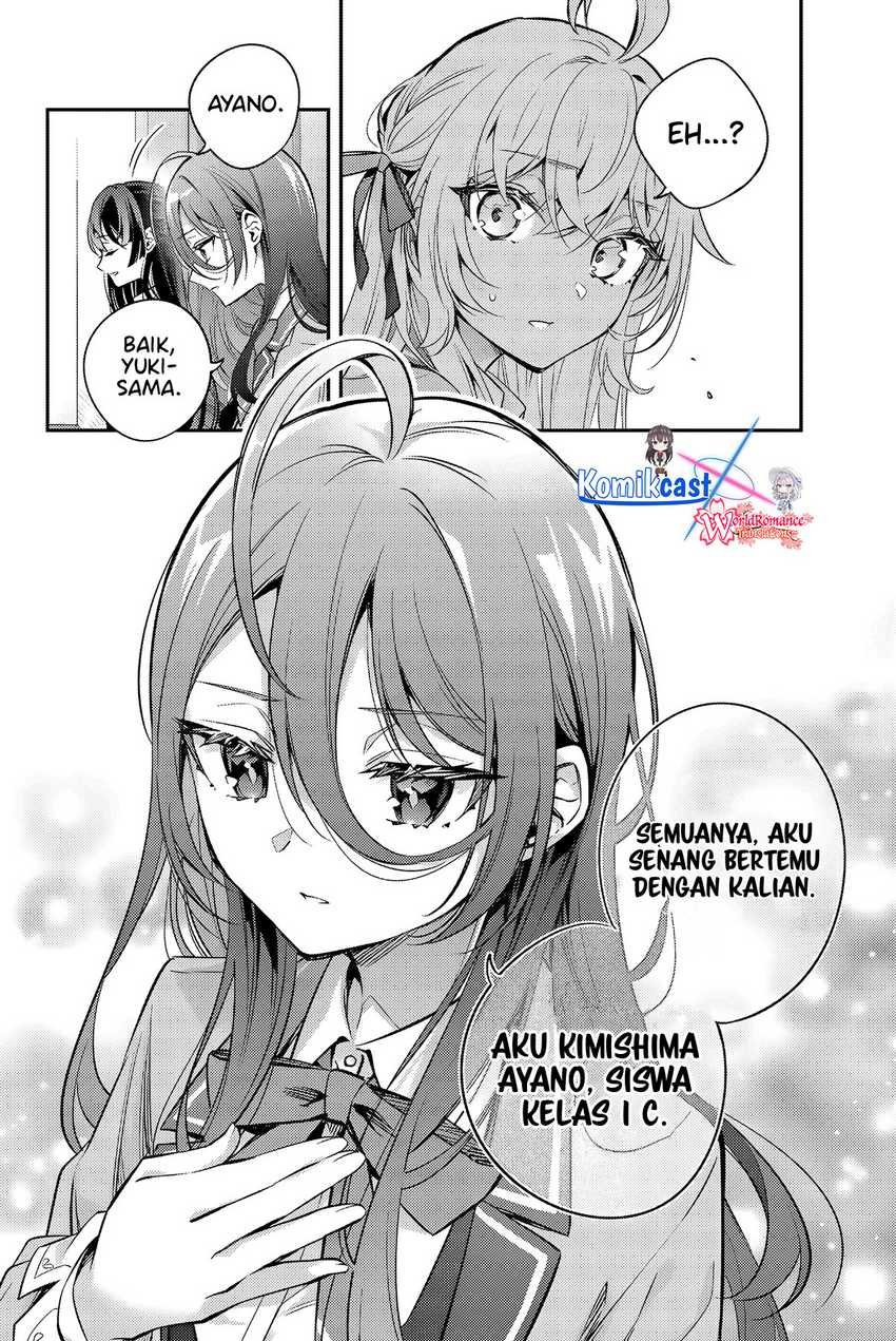 Chapter 42 - halaman 16