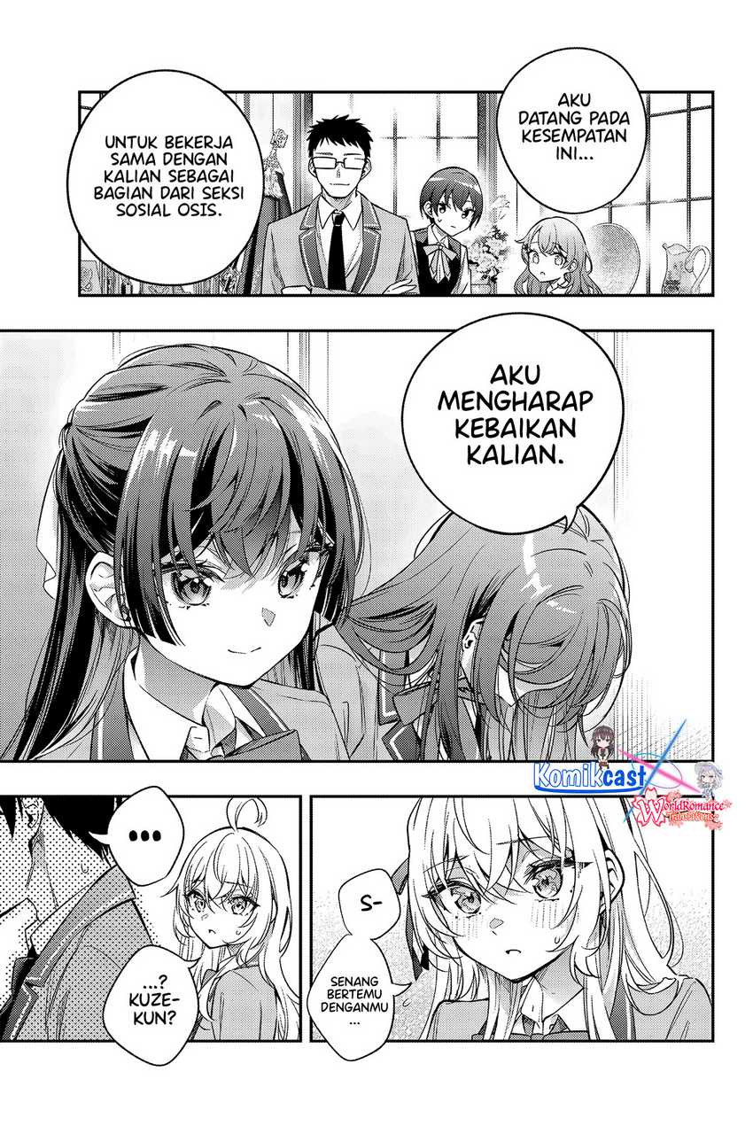Chapter 42 - halaman 17